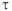 pulse duration icon